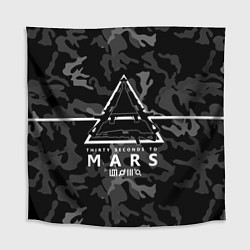 Скатерть для стола 30 STM Camo, цвет: 3D-принт