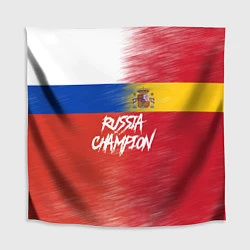 Скатерть для стола Russia - Spain, цвет: 3D-принт