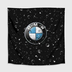 Скатерть для стола BMW под Дождём, цвет: 3D-принт