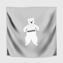 Скатерть для стола Mama Bear, цвет: 3D-принт