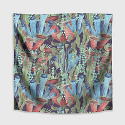 Скатерть для стола Водоросли на морском дне, цвет: 3D-принт