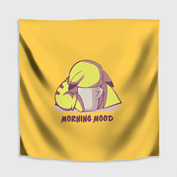 Скатерть для стола Pikachu morning mood, цвет: 3D-принт