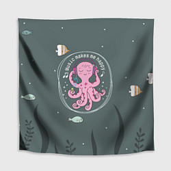 Скатерть для стола Осьминог меломан, цвет: 3D-принт
