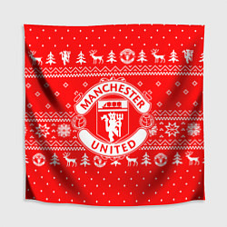 Скатерть для стола FC Manchester United: Новогодний узор, цвет: 3D-принт