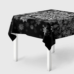 Скатерть для стола Самый лучший диетолог в мире - снежинки, цвет: 3D-принт — фото 2