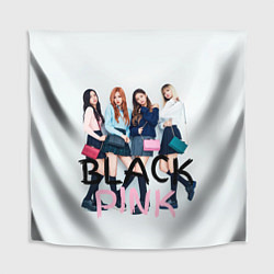 Скатерть для стола Blackpink girls, цвет: 3D-принт