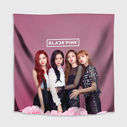 Скатерть для стола Blackpink girls, цвет: 3D-принт