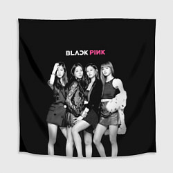 Скатерть для стола Blackpink Beautiful girls, цвет: 3D-принт