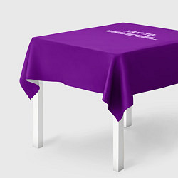 Скатерть для стола Как-то фиолетово, цвет: 3D-принт — фото 2