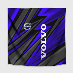 Скатерть для стола Volvo - Синий спортивный, цвет: 3D-принт