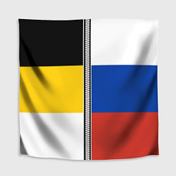 Скатерть для стола Россия - патриот, цвет: 3D-принт