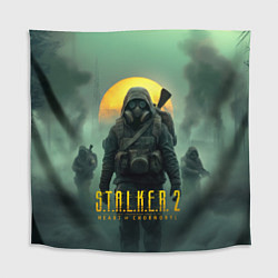 Скатерть для стола Stalker 2 радиоактивное утро, цвет: 3D-принт