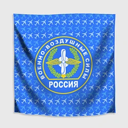 Скатерть для стола ВВС России, цвет: 3D-принт