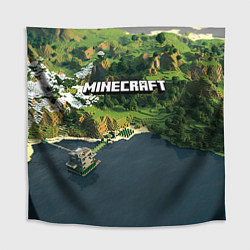 Скатерть для стола Minecraft Location, цвет: 3D-принт