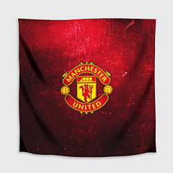 Скатерть для стола Манчестер Юнайтед, цвет: 3D-принт