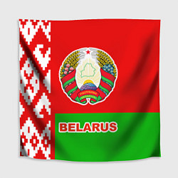 Скатерть для стола Belarus Patriot, цвет: 3D-принт