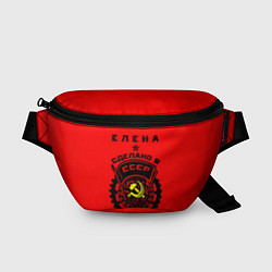 Поясная сумка Елена: сделано в СССР, цвет: 3D-принт
