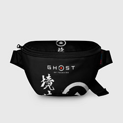 Поясная сумка Ghost of Tsushima, цвет: 3D-принт