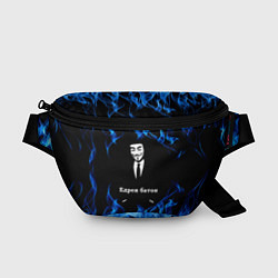Поясная сумка Анонимус $$$, цвет: 3D-принт