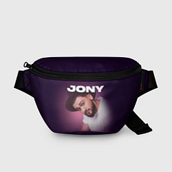 Поясная сумка Jony френдзона, цвет: 3D-принт