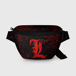 Поясная сумка Тетрадь смерти Логотип red