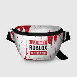 Поясная сумка Roblox Ultimate