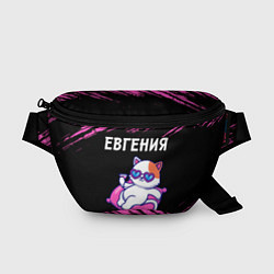 Поясная сумка Евгения - КОШЕЧКА - Краски, цвет: 3D-принт