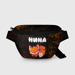Поясная сумка Нина - ЛИСИЧКА - Арт, цвет: 3D-принт