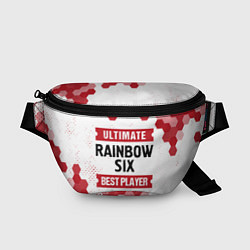 Поясная сумка Rainbow Six: Best Player Ultimate