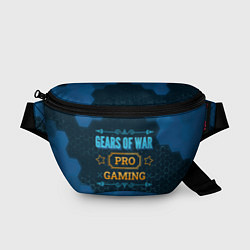 Поясная сумка Игра Gears of War: pro gaming