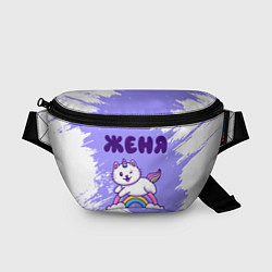 Поясная сумка Женя кошка единорожка, цвет: 3D-принт
