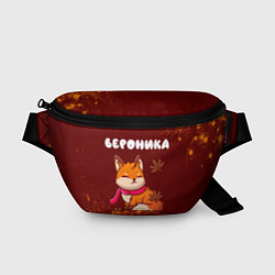 Поясная сумка Вероника осенняя лисичка, цвет: 3D-принт