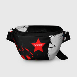 Поясная сумка Звезда символ СССР