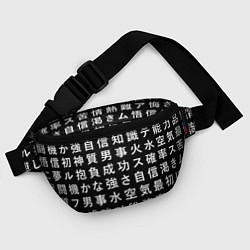 Поясная сумка Сто иероглифов на черном фоне, цвет: 3D-принт — фото 2