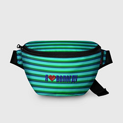 Поясная сумка Я люблю Вологду, цвет: 3D-принт