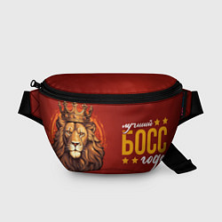 Поясная сумка Босс года лев, цвет: 3D-принт