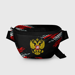 Поясная сумка Герб РФ краски патриотический