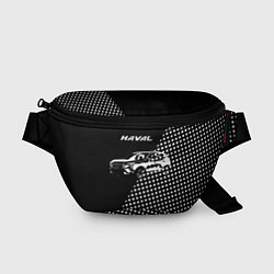 Поясная сумка Haval чёрно-белый