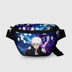 Поясная сумка Годжо Сатору расширение территории