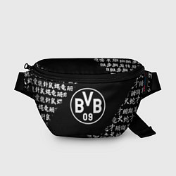 Поясная сумка Borussia китайские символы текстура