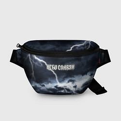 Поясная сумка Небо - славян, цвет: 3D-принт