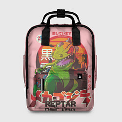 Рюкзак женский Godzilla Reptar, цвет: 3D-принт