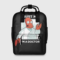 Рюкзак женский Zoidberg: Trust Me, цвет: 3D-принт