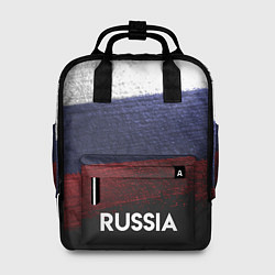 Женский рюкзак Russia Style