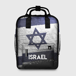 Рюкзак женский Israel Style, цвет: 3D-принт