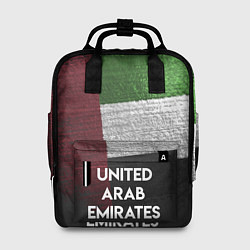 Рюкзак женский United Arab Emirates Style, цвет: 3D-принт
