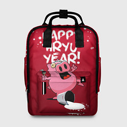 Рюкзак женский Piggy Year, цвет: 3D-принт