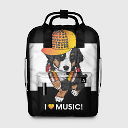 Женский рюкзак I like music