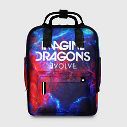 Рюкзак женский IMAGINE DRAGONS, цвет: 3D-принт