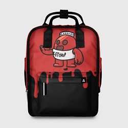 Женский рюкзак Спайк кетчуп